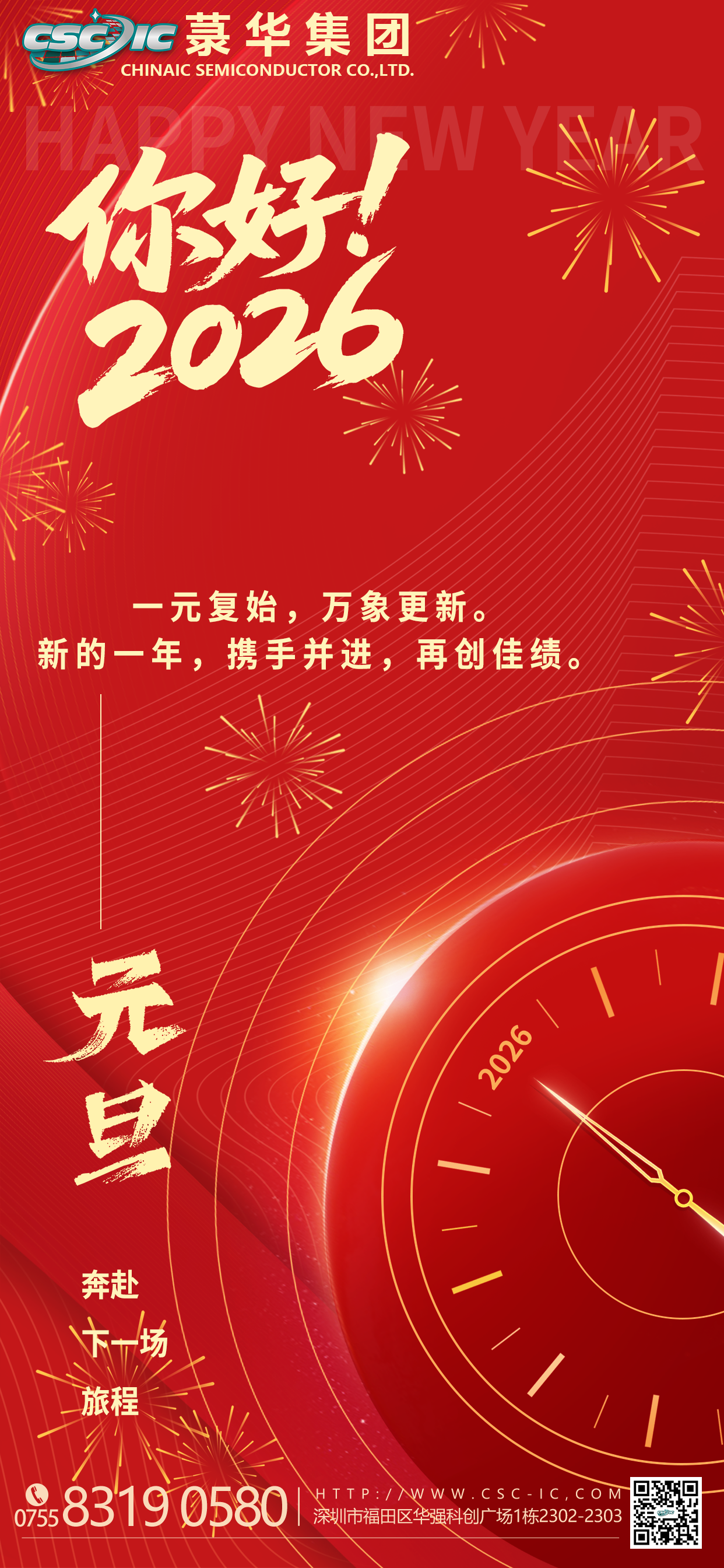 06a9ab67d7d8c9cc48cf1ba48f33c19b.png